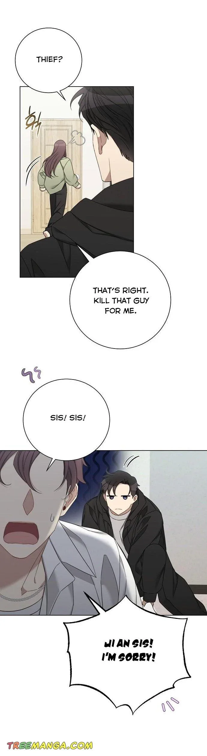 The Runway Chapter 85 page 4