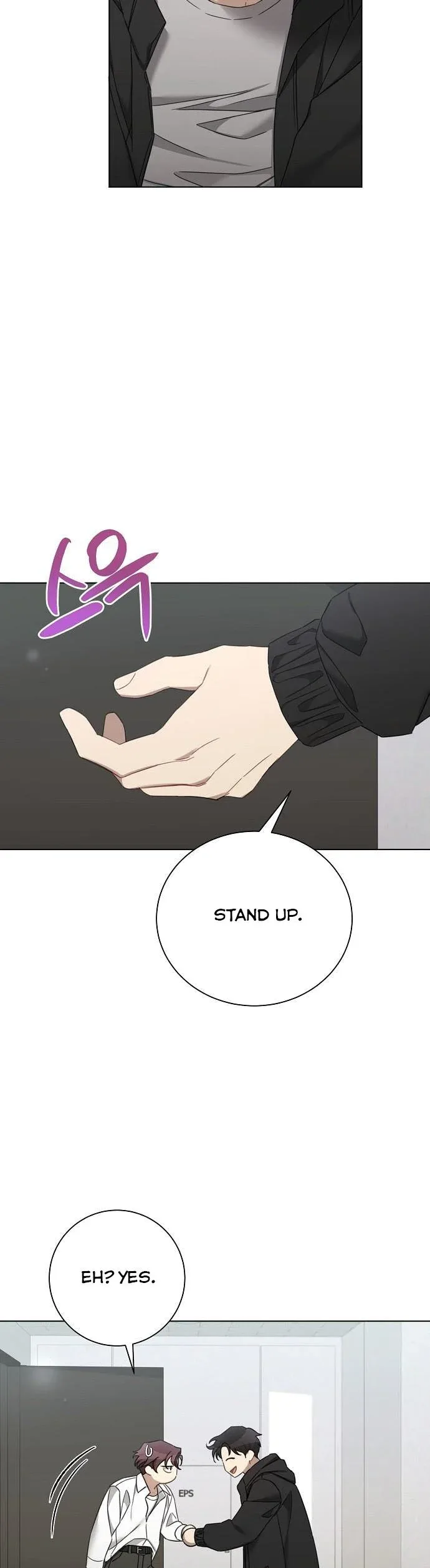 The Runway Chapter 85 page 9