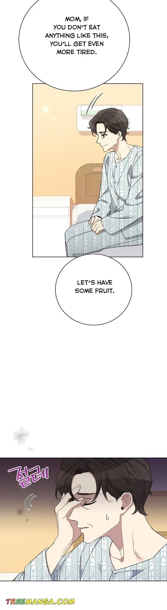 The Runway Chapter 85 page 27