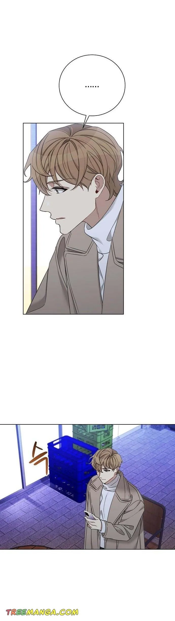 The Runway Chapter 83 page 20