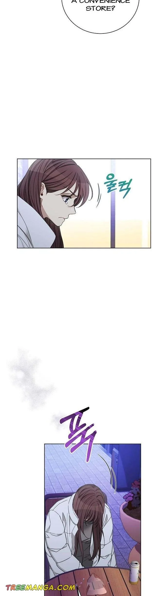 The Runway Chapter 83 page 26