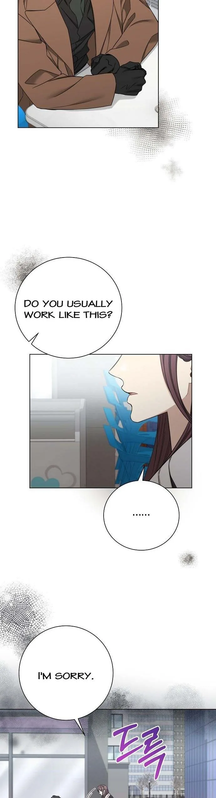The Runway Chapter 87 page 11