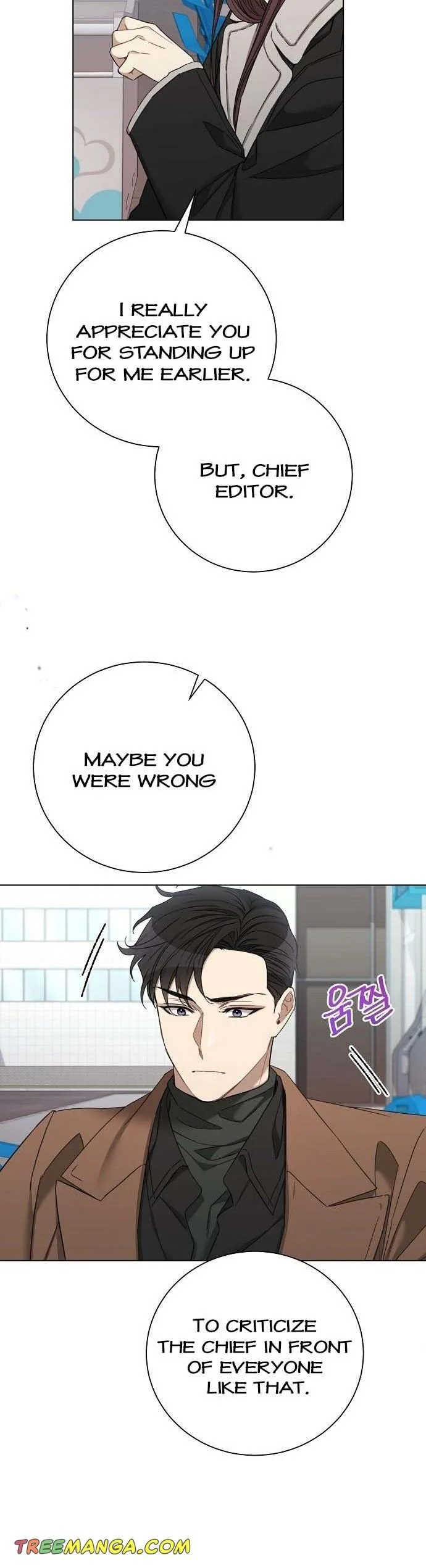 The Runway Chapter 87 page 5