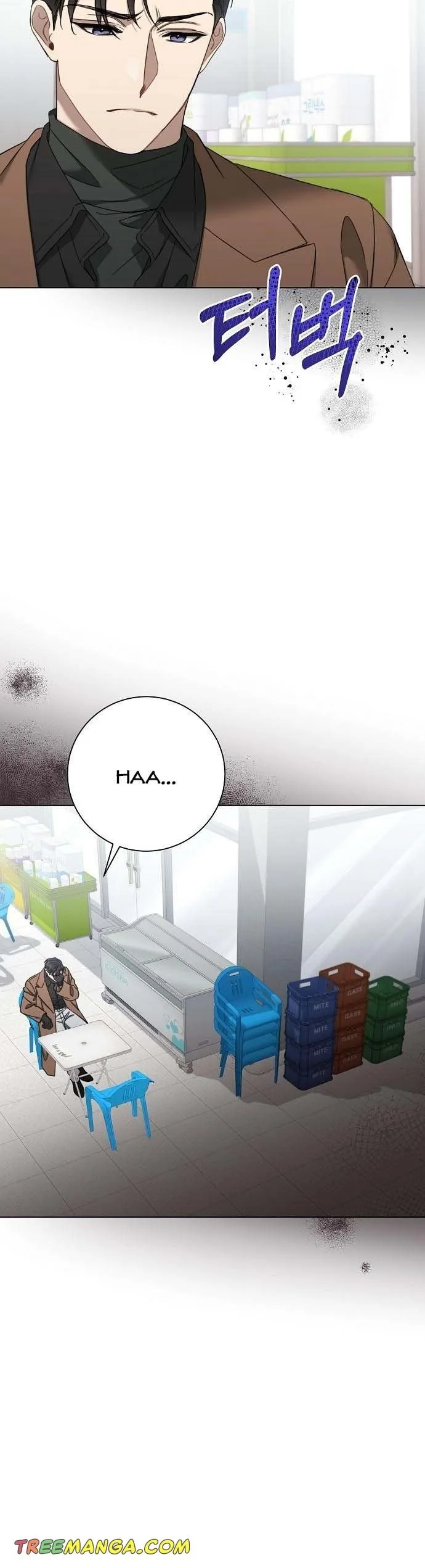 The Runway Chapter 87 page 13