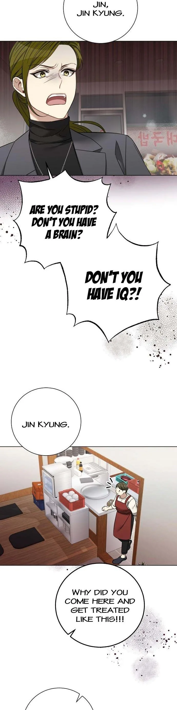 The Runway Chapter 87 page 20