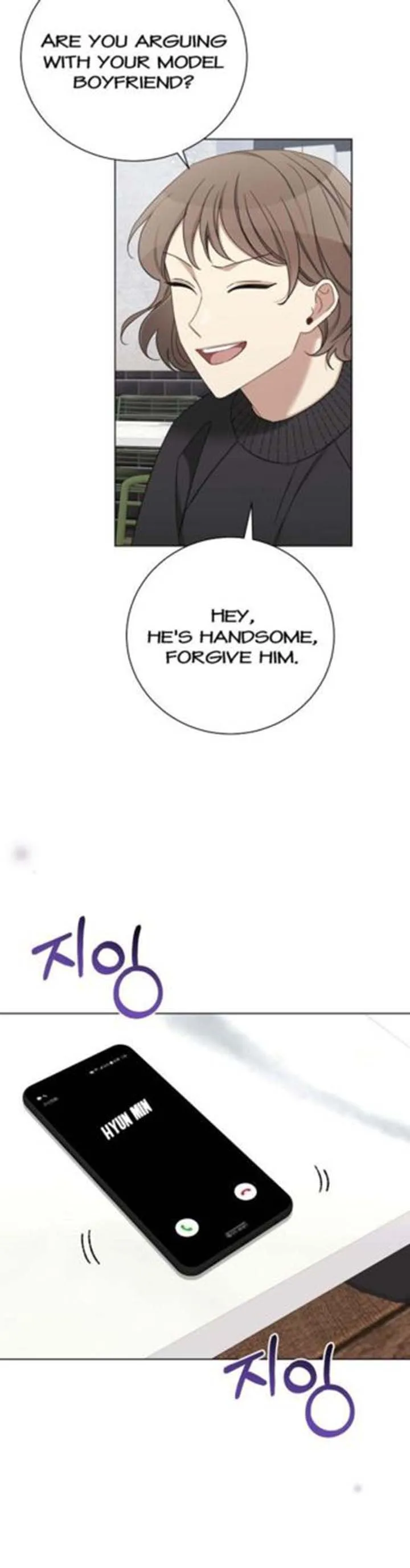 The Runway Chapter 88 page 6