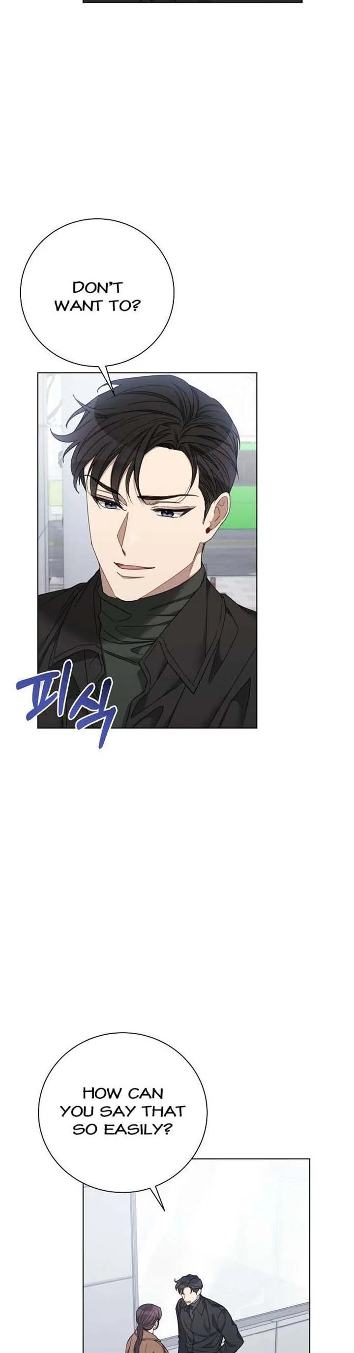 The Runway Chapter 88 page 14