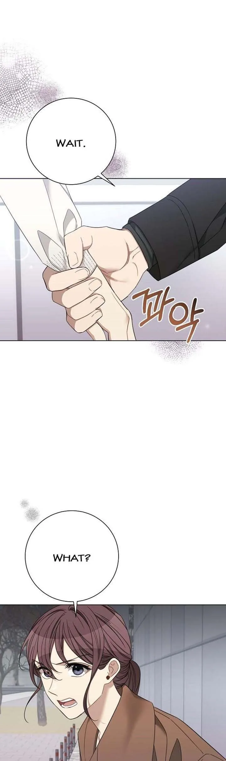 The Runway Chapter 88 page 19