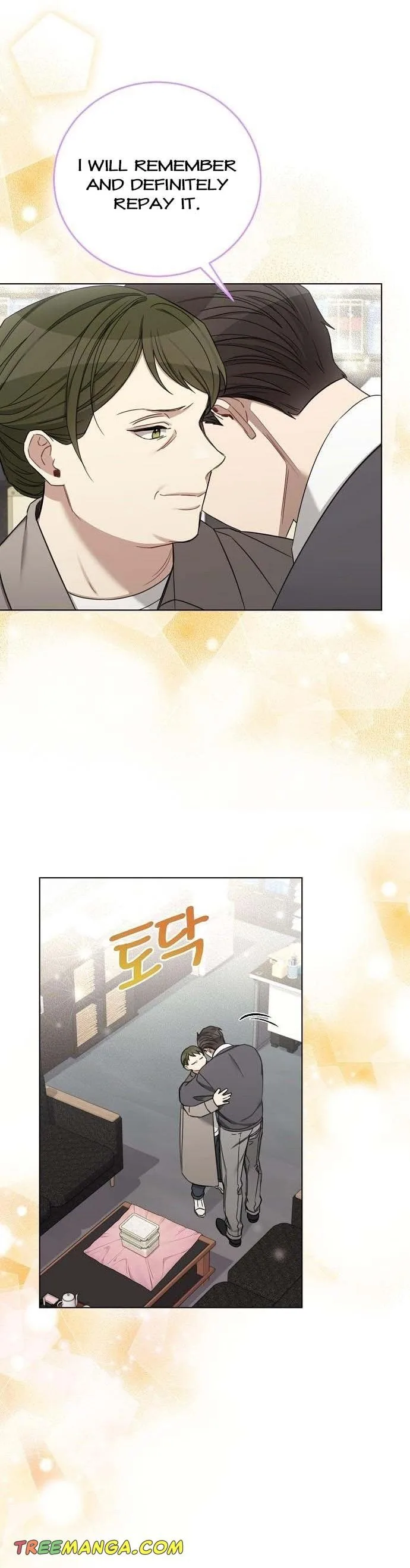 The Runway Chapter 89 page 9