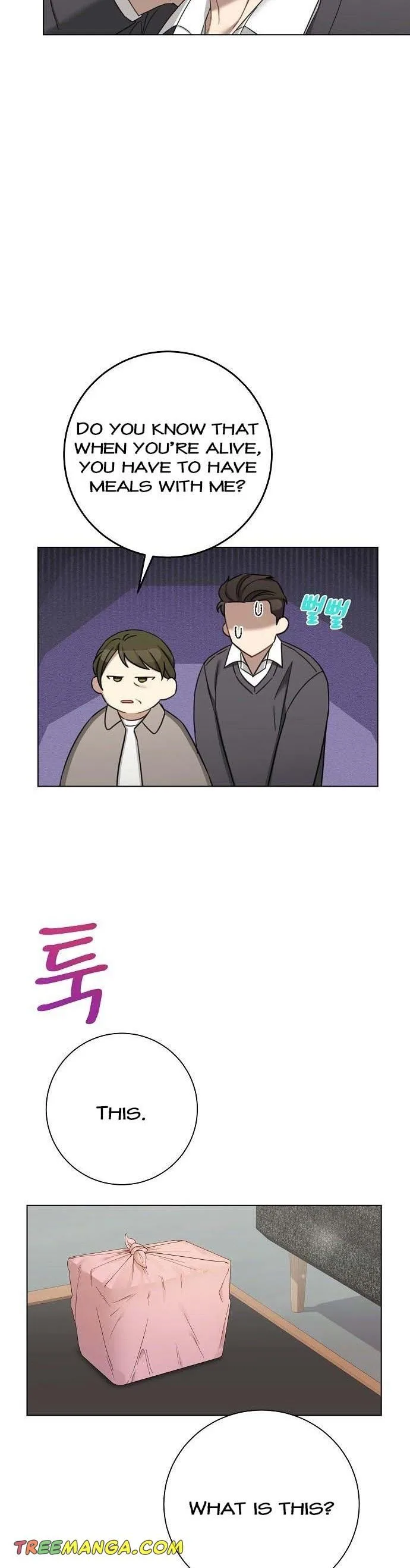 The Runway Chapter 89 page 4