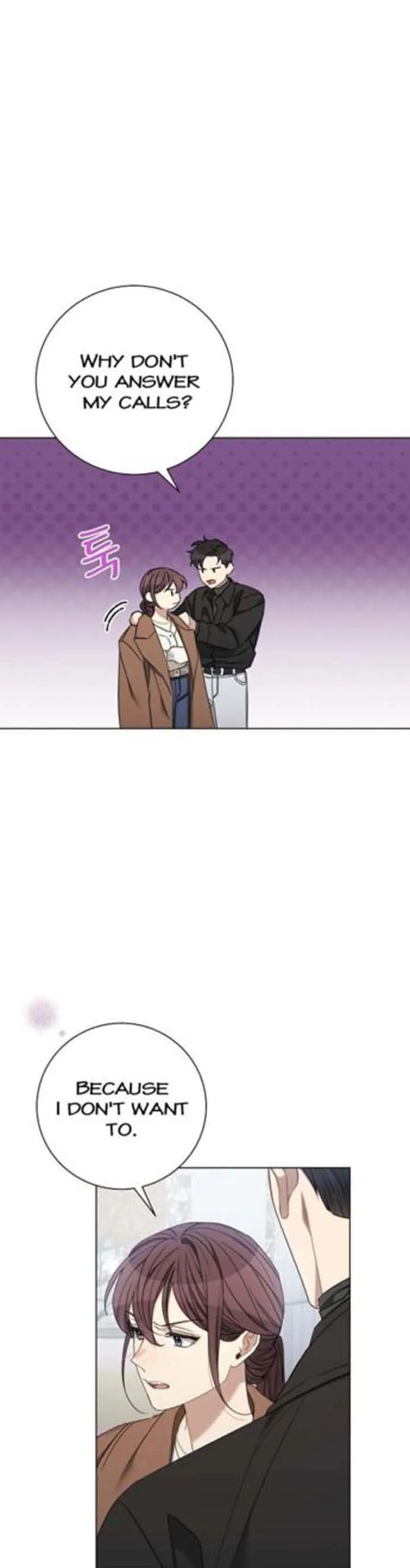 The Runway Chapter 88 page 13