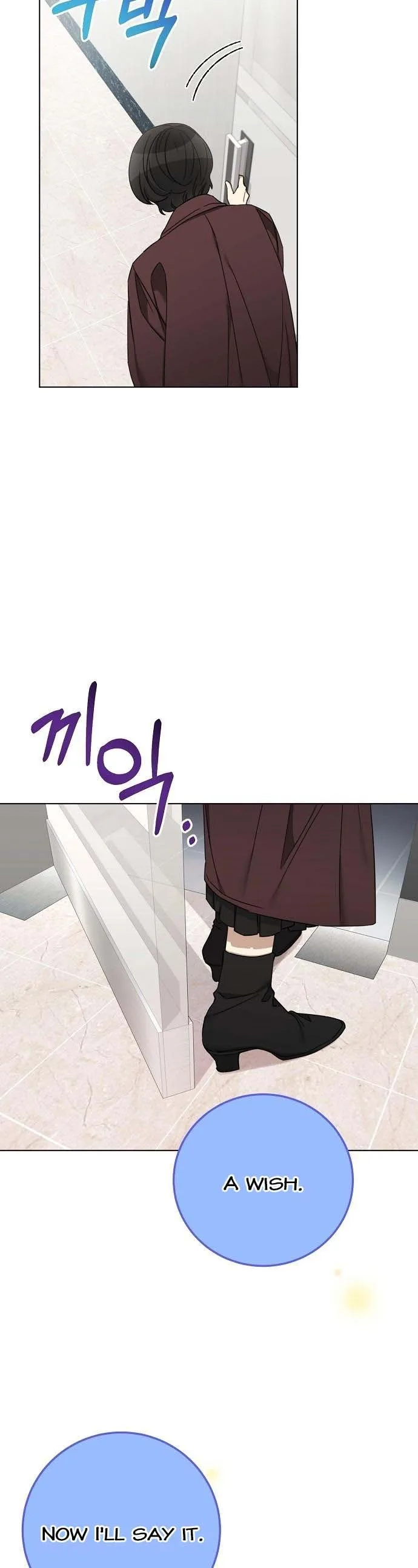The Runway Chapter 89 page 19