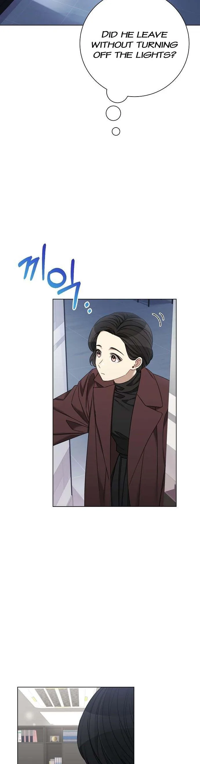 The Runway Chapter 89 page 16