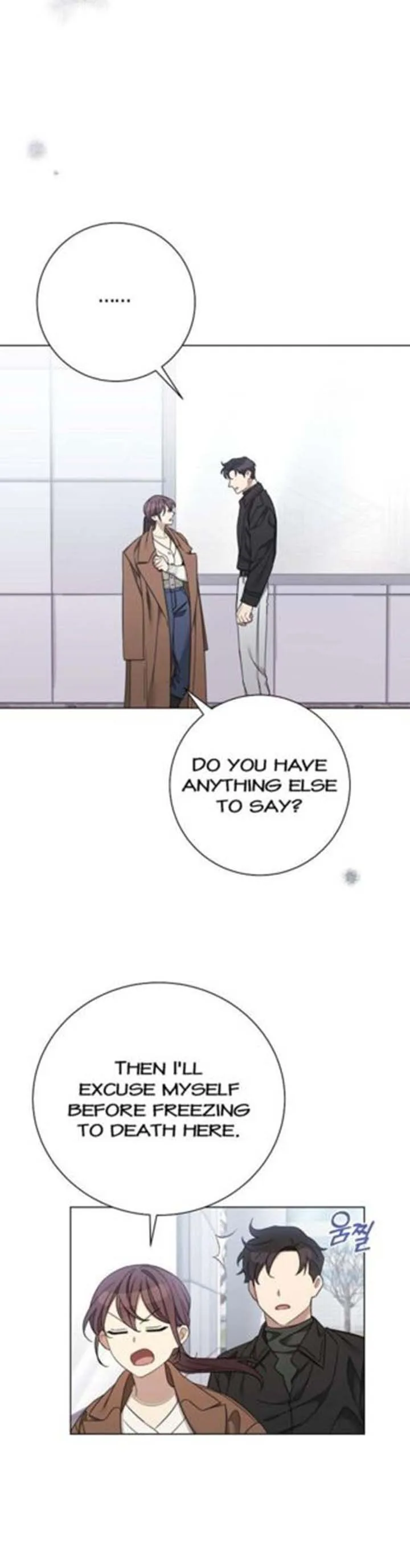 The Runway Chapter 88 page 18