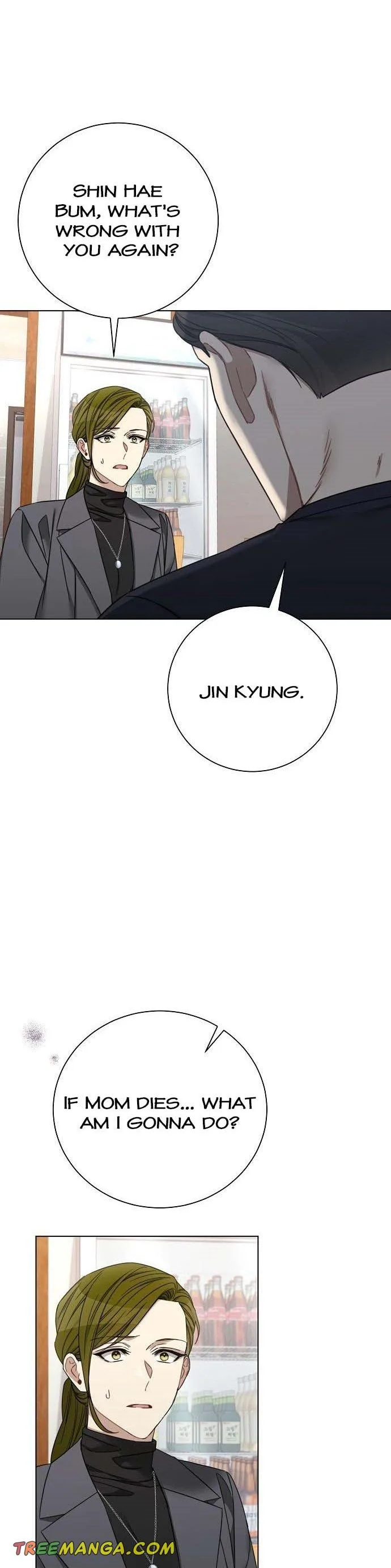 The Runway Chapter 87 page 30