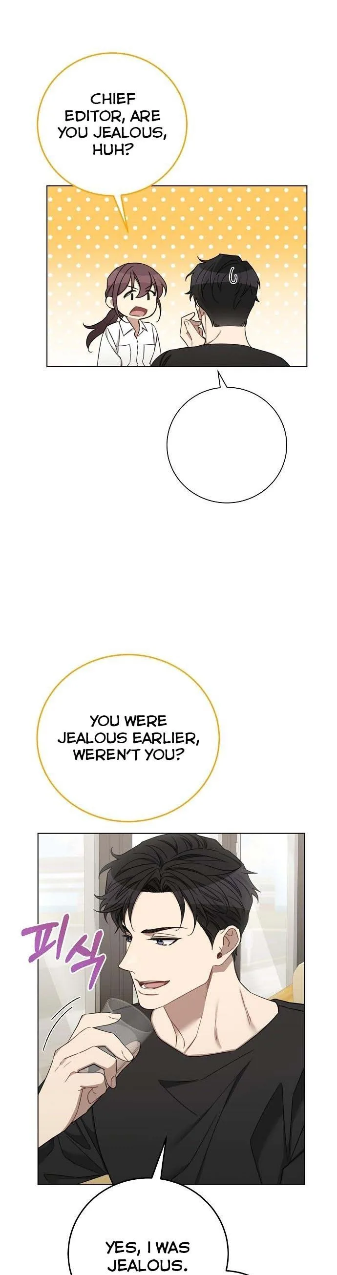 The Runway Chapter 91 page 9