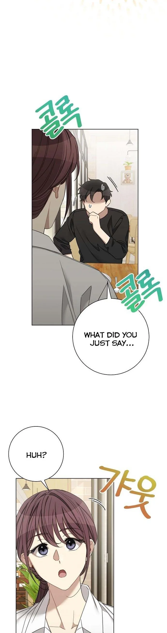 The Runway Chapter 91 page 11
