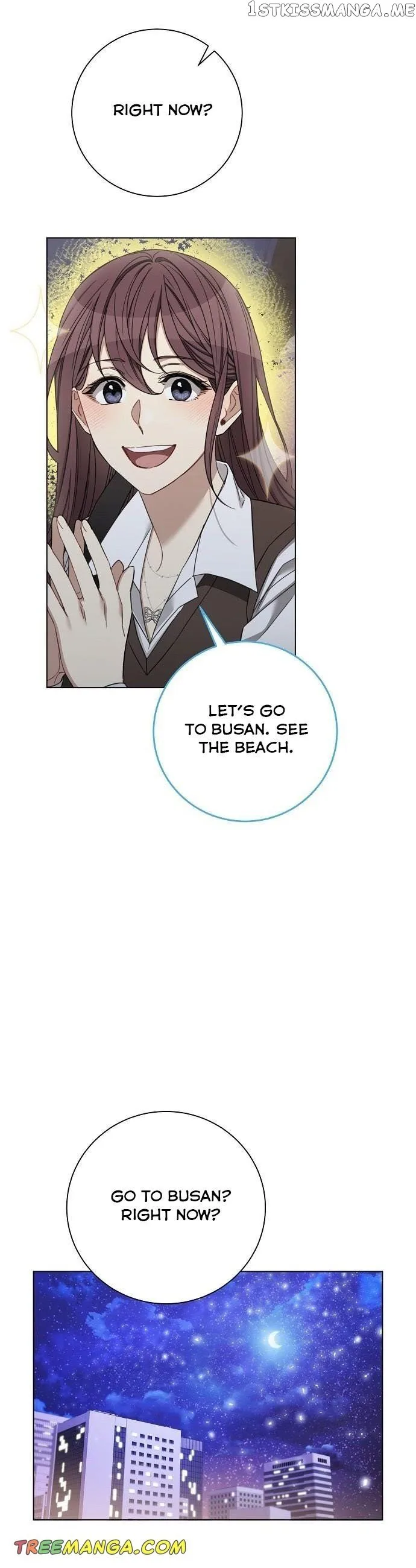 The Runway Chapter 90 page 7