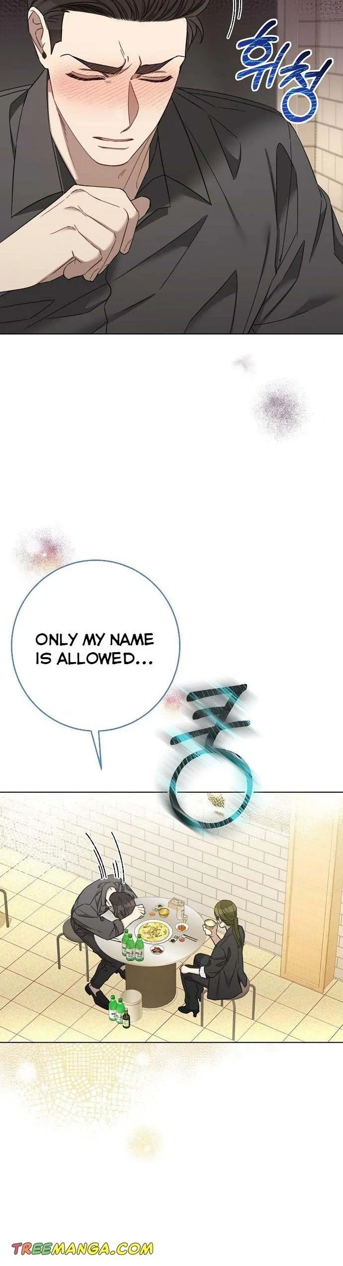 The Runway Chapter 91 page 38