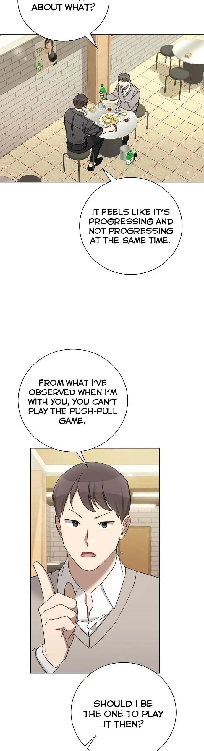 The Runway Chapter 91 page 22