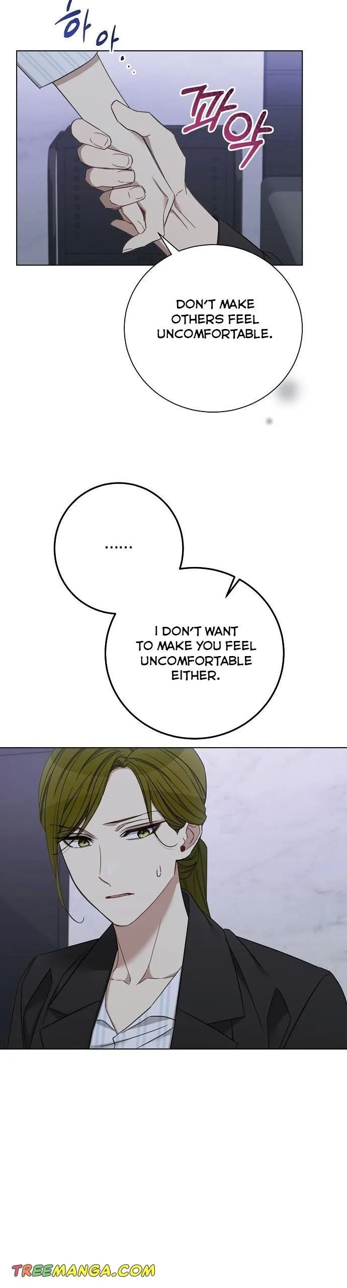 The Runway Chapter 92 page 12