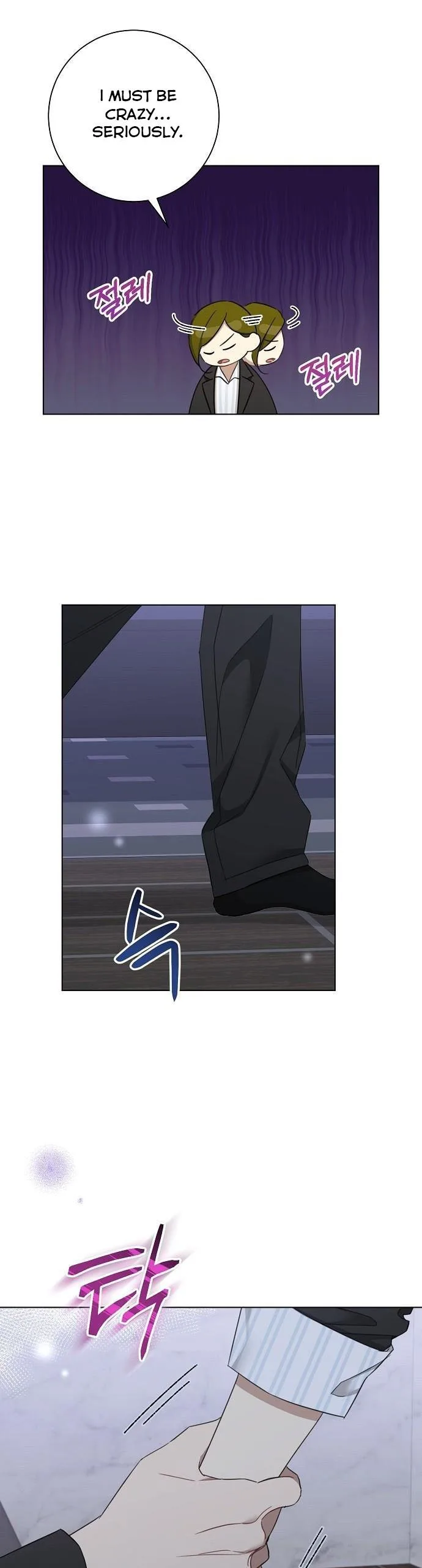 The Runway Chapter 92 page 9