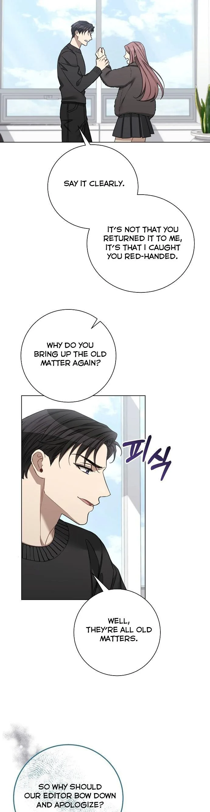 The Runway Chapter 93 page 5