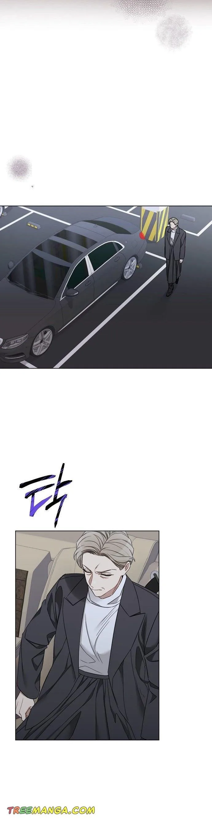 The Runway Chapter 93 page 30