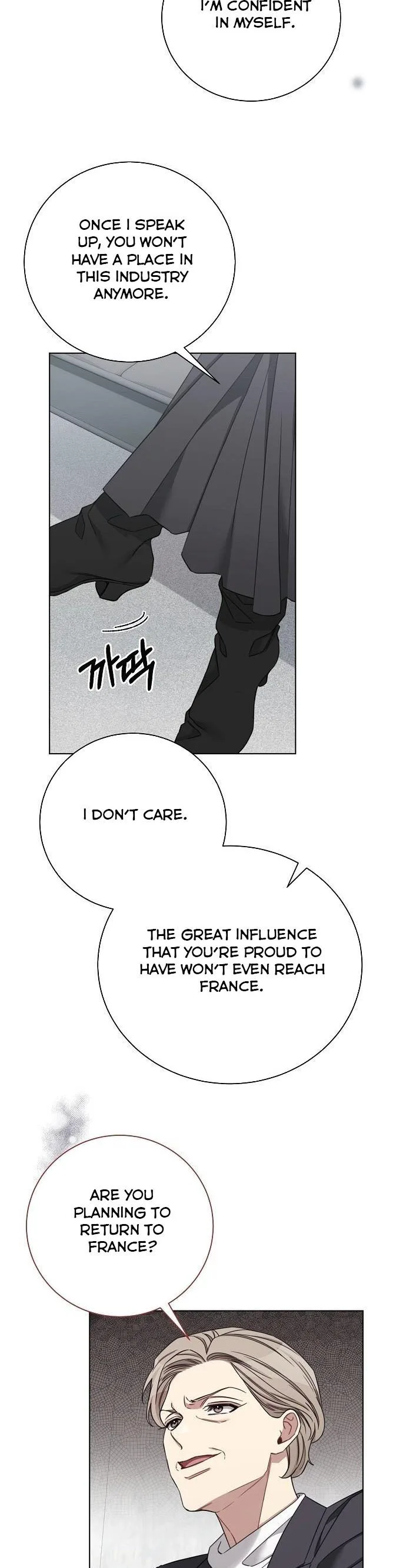 The Runway Chapter 93 page 24