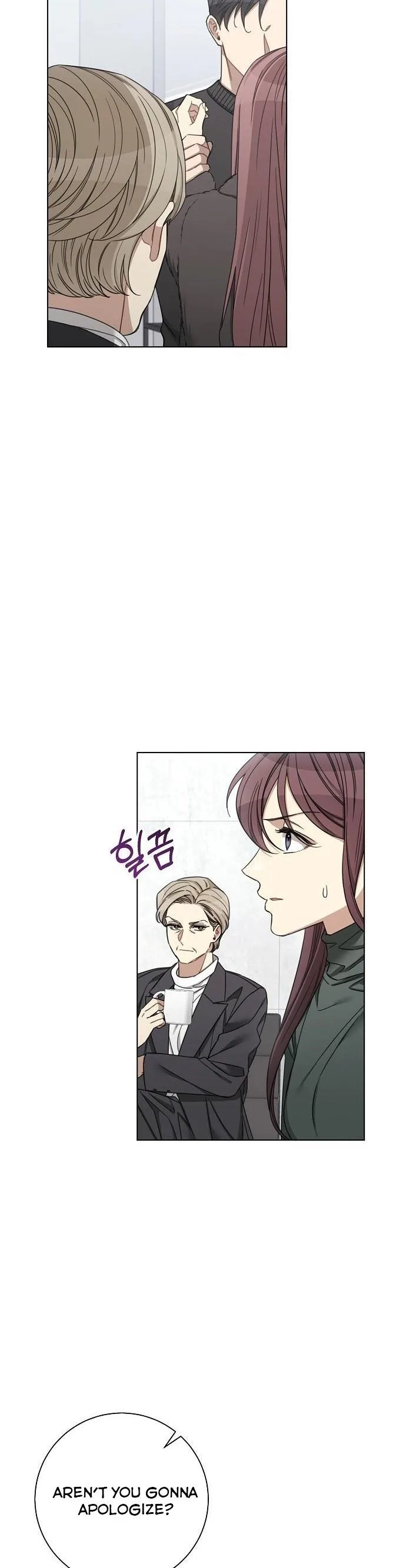 The Runway Chapter 93 page 7