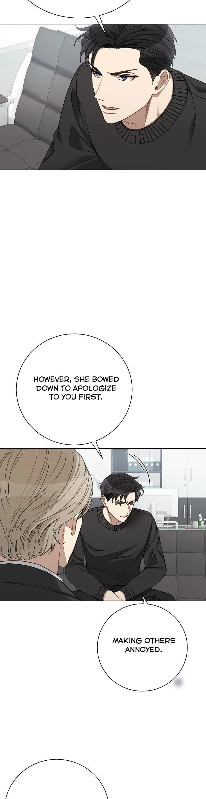 The Runway Chapter 93 page 17