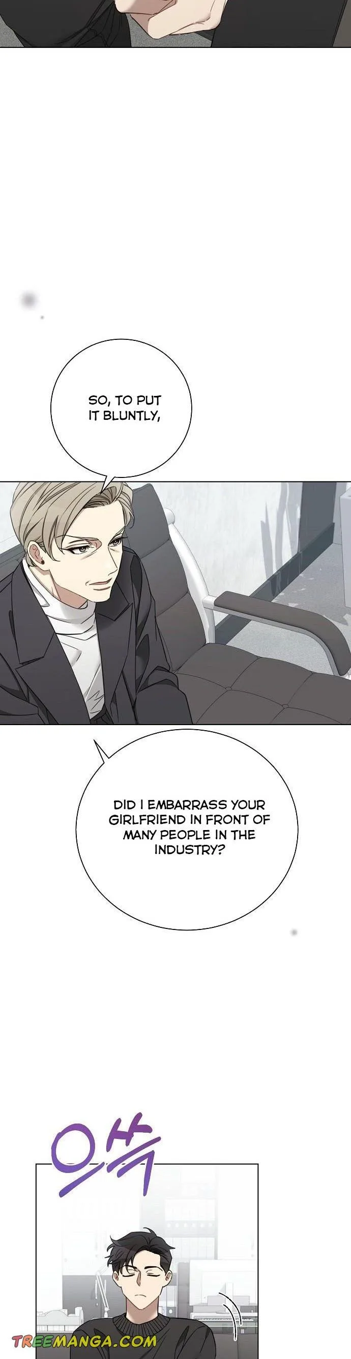 The Runway Chapter 93 page 21