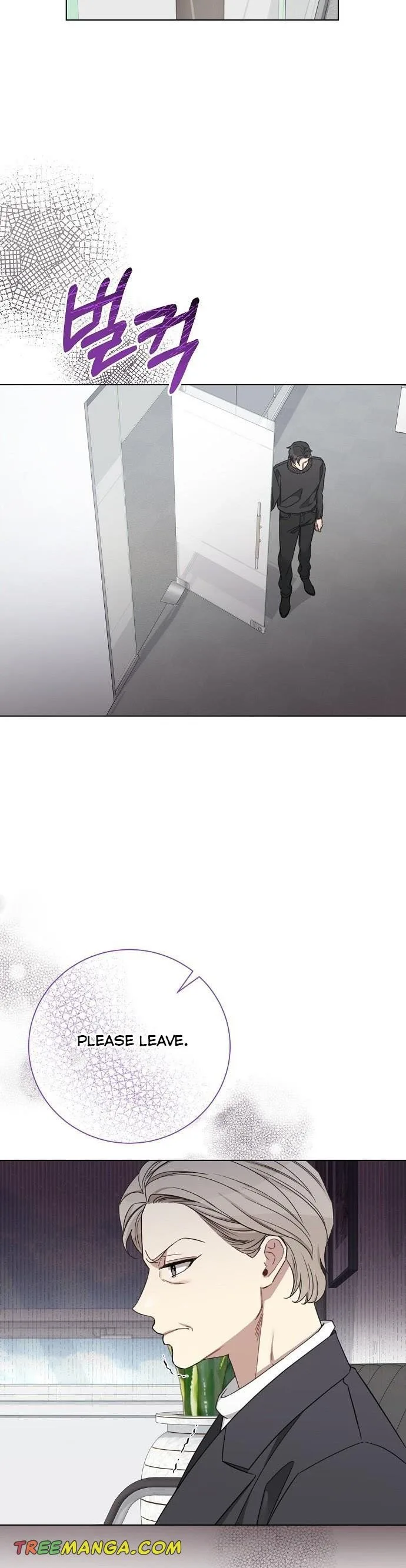 The Runway Chapter 93 page 29