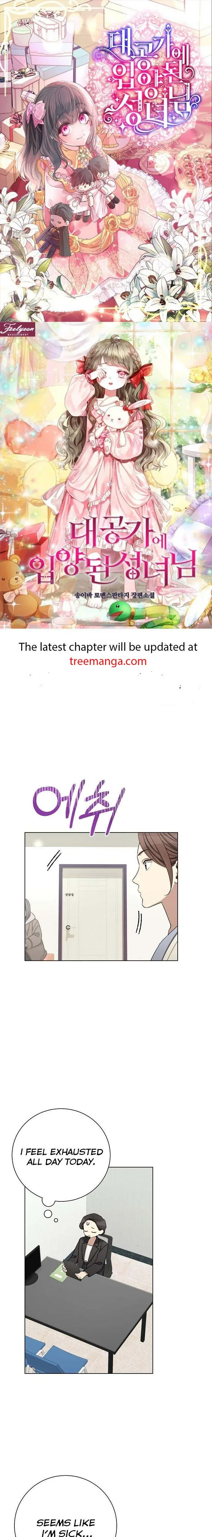The Runway Chapter 94 page 2