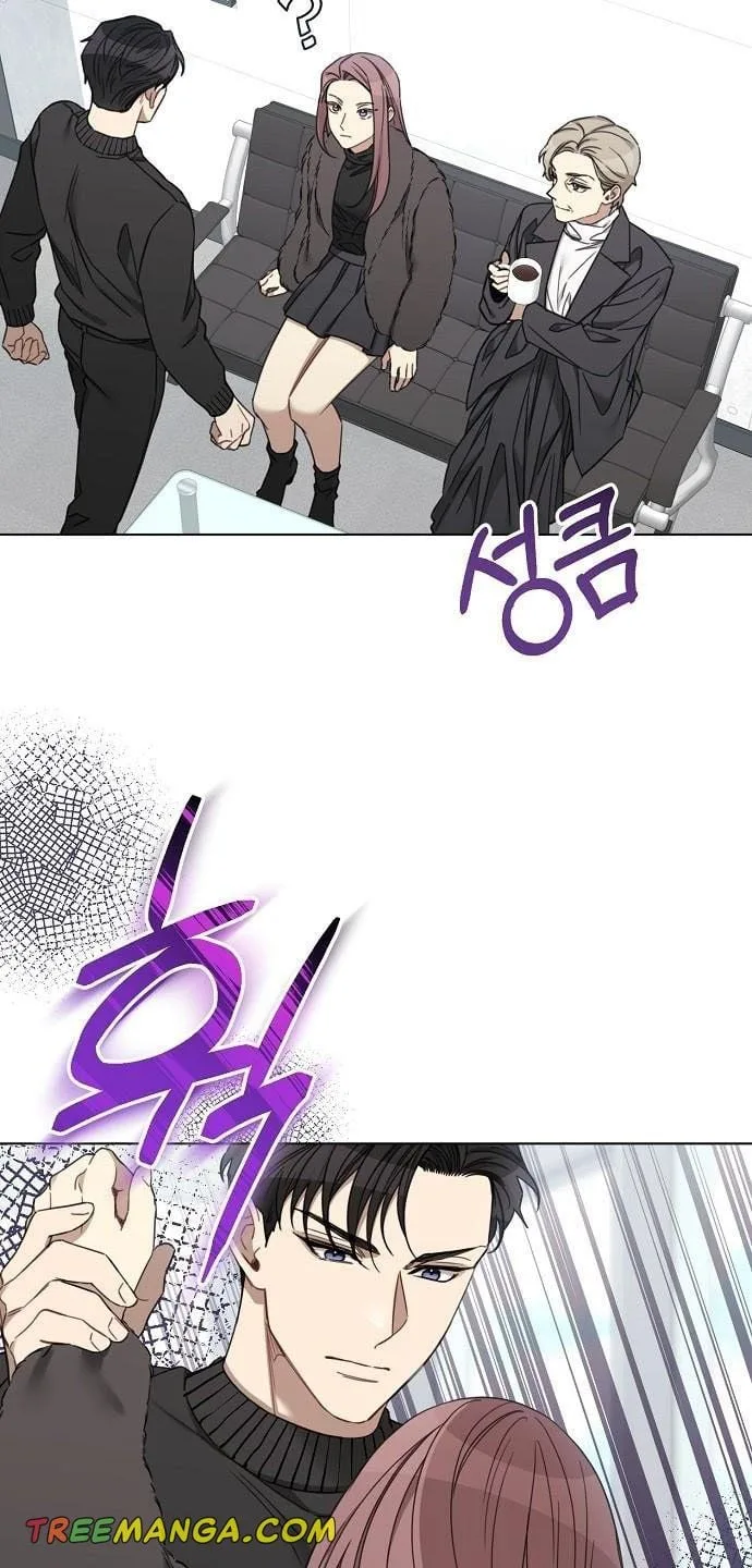 The Runway Chapter 92 page 39