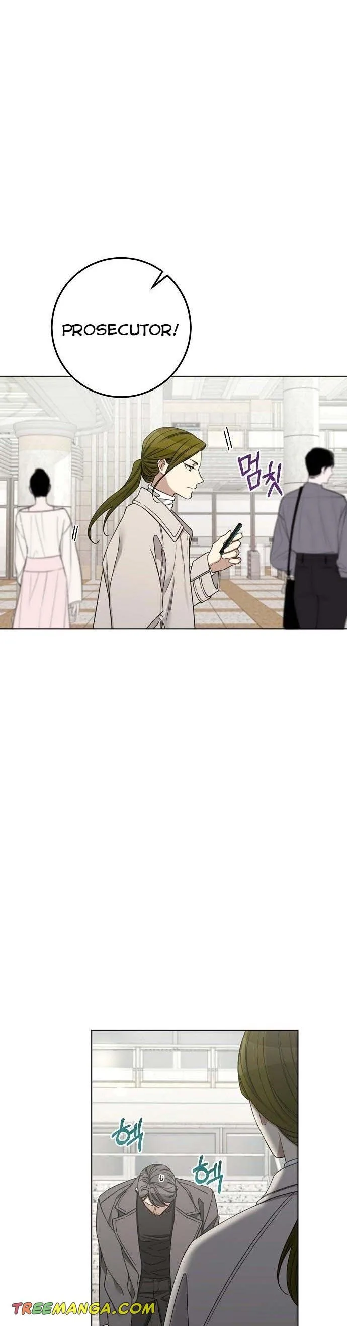 The Runway Chapter 94 page 13