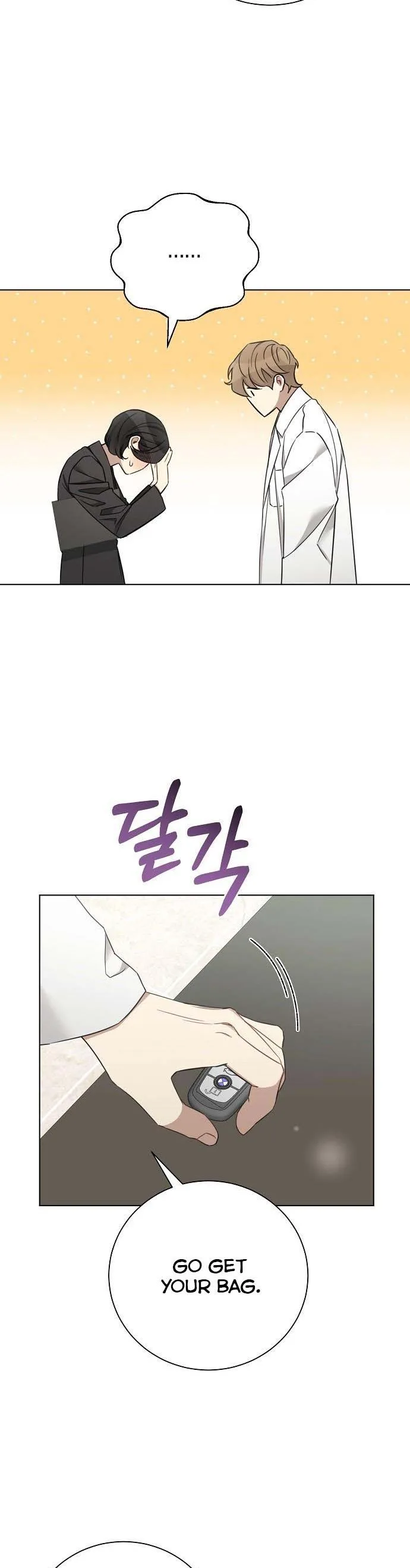 The Runway Chapter 94 page 9
