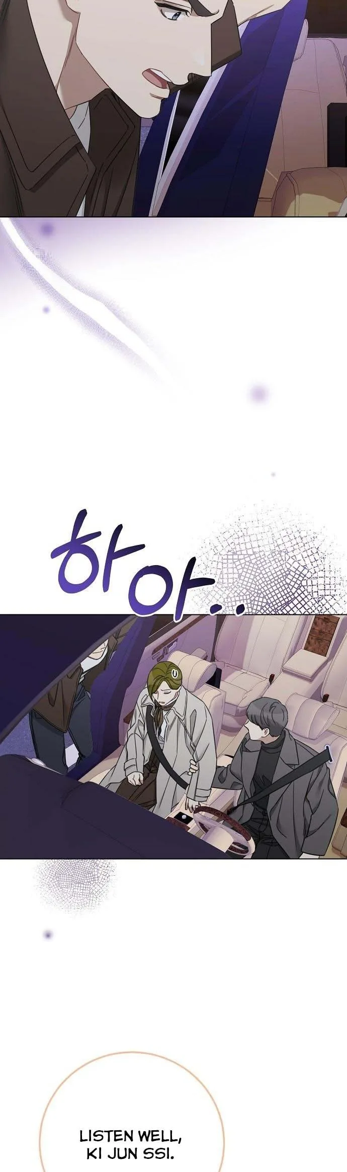 The Runway Chapter 94 page 25