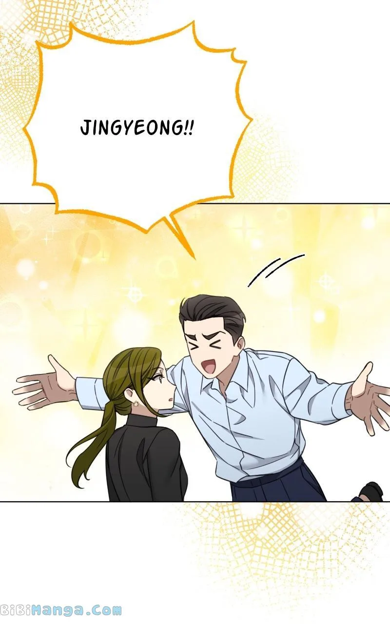 The Runway Chapter 98 page 21