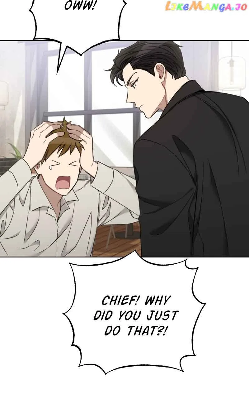 The Runway Chapter 103 page 14