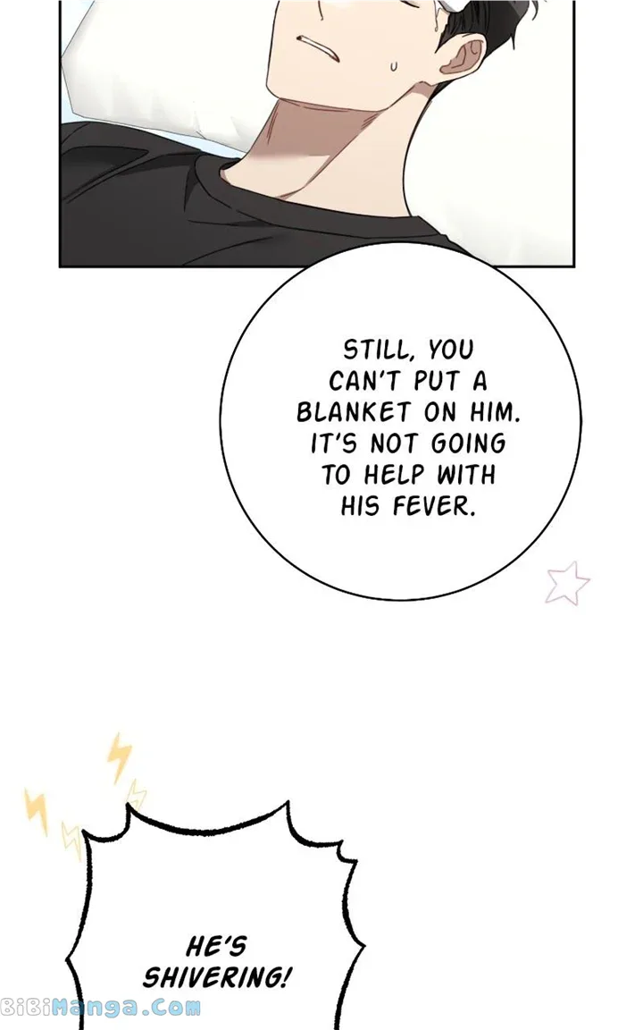 The Runway Chapter 108 page 16