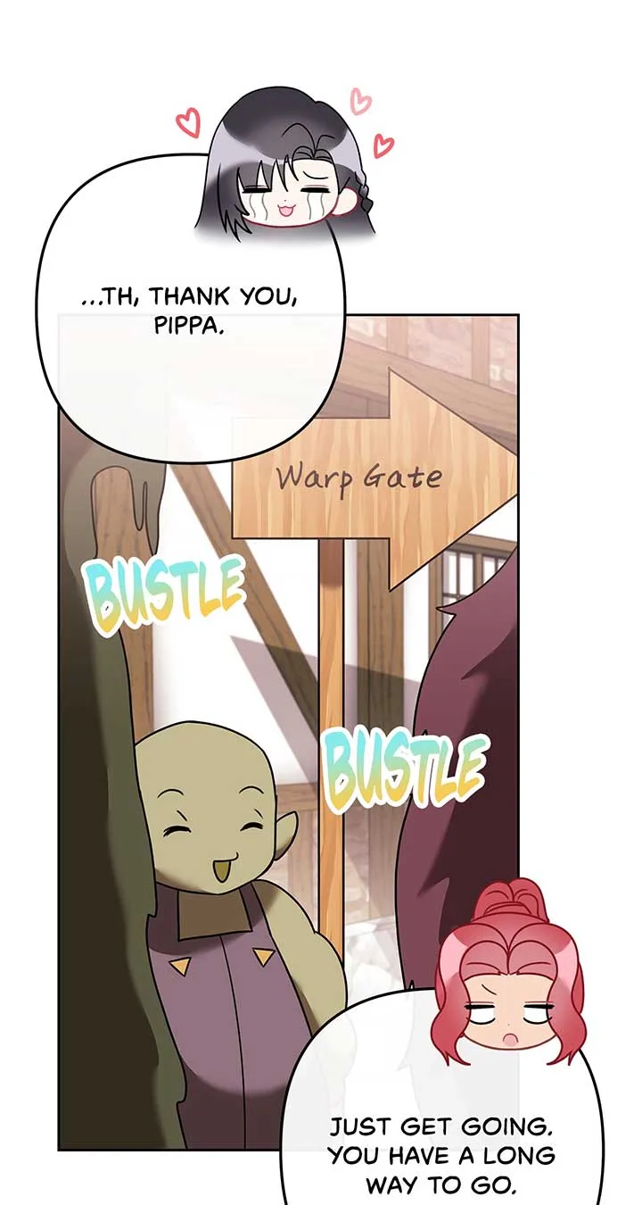 The S-Class Dungeon Owner Chapter 2 page 77