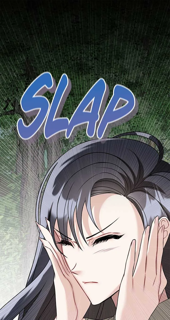 The S-Class Dungeon Owner Chapter 2 page 96