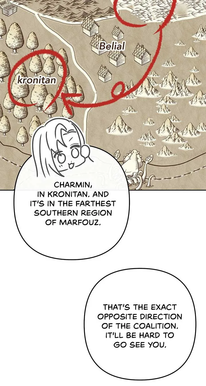 The S-Class Dungeon Owner Chapter 2 page 71