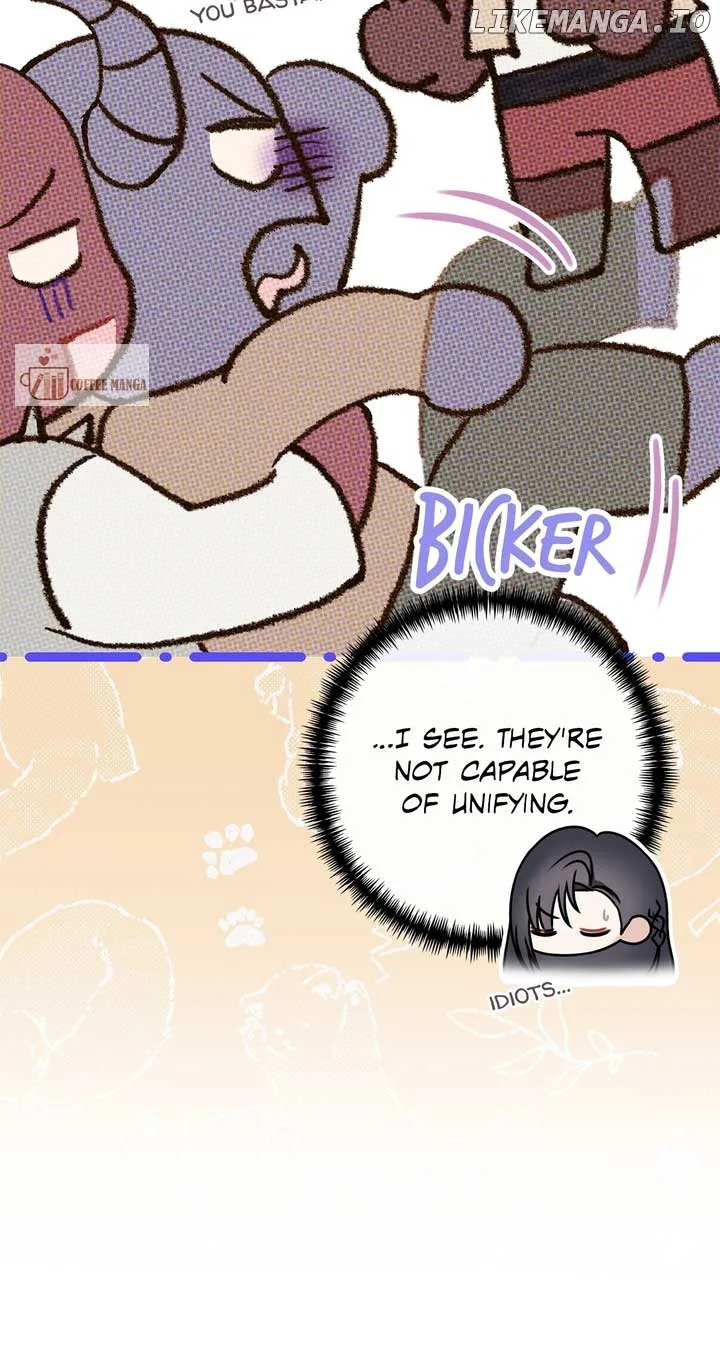 The S-Class Dungeon Owner Chapter 4 page 76