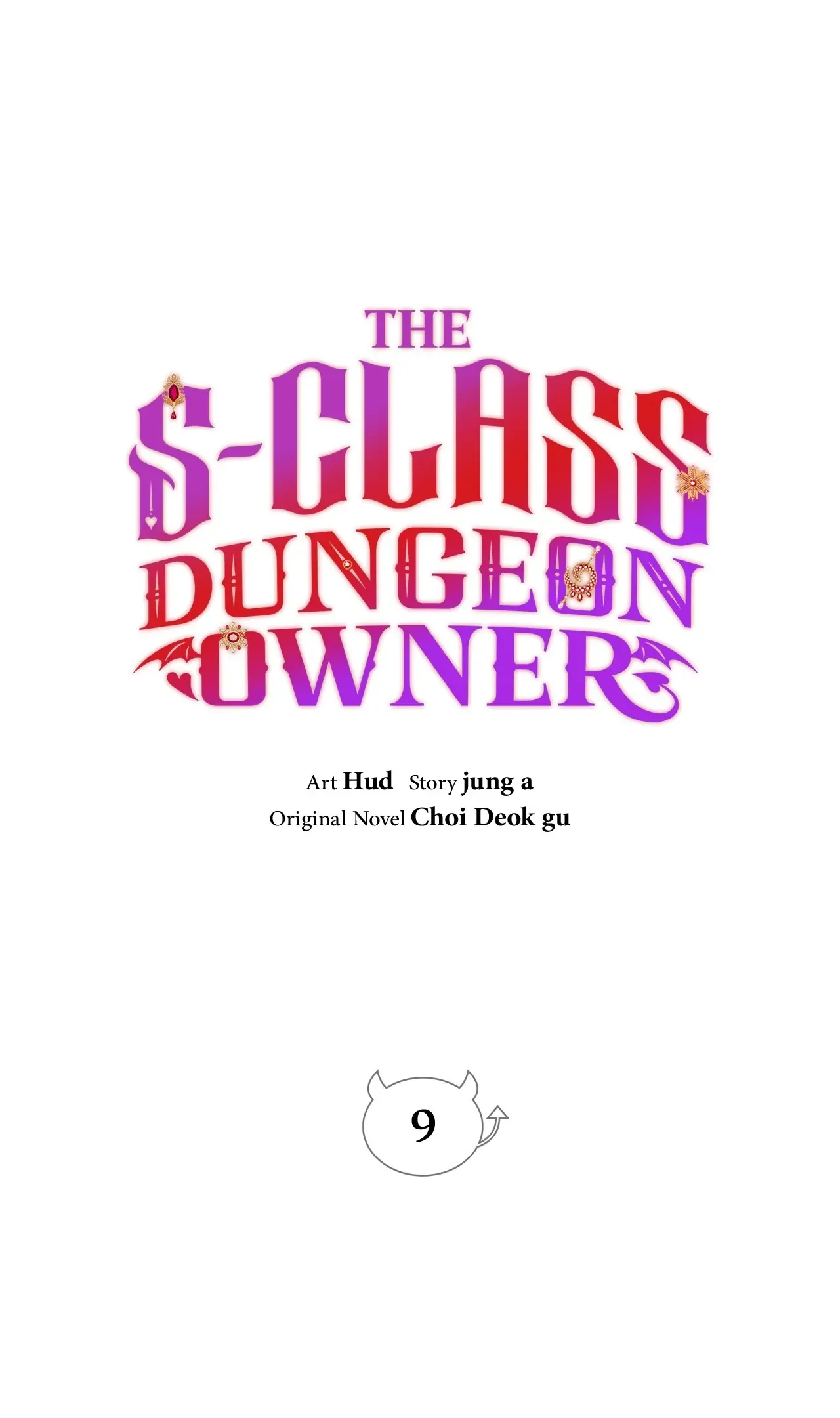 The S-Class Dungeon Owner Chapter 9 page 14