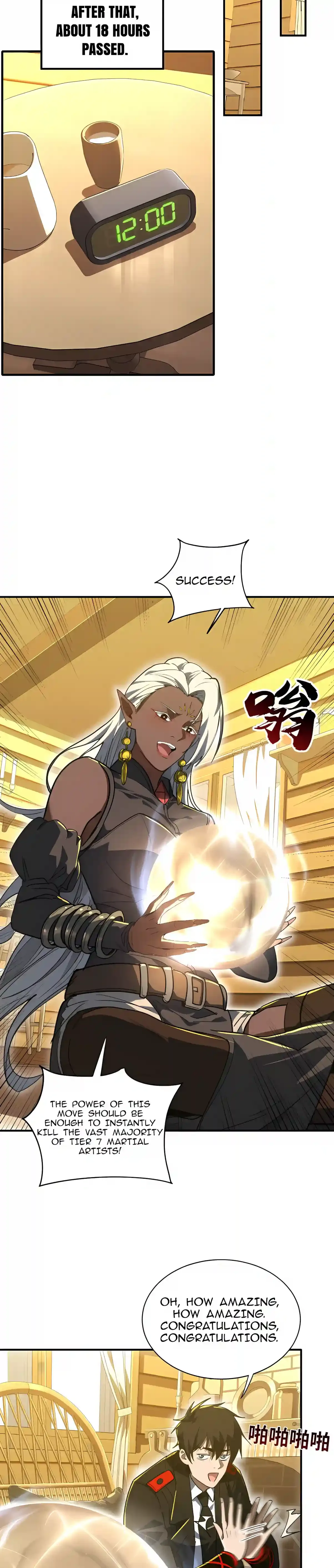 High Martial Arts: Sweeping Through Three Thousand Emperors with One Hand! Chapter 75 page 7