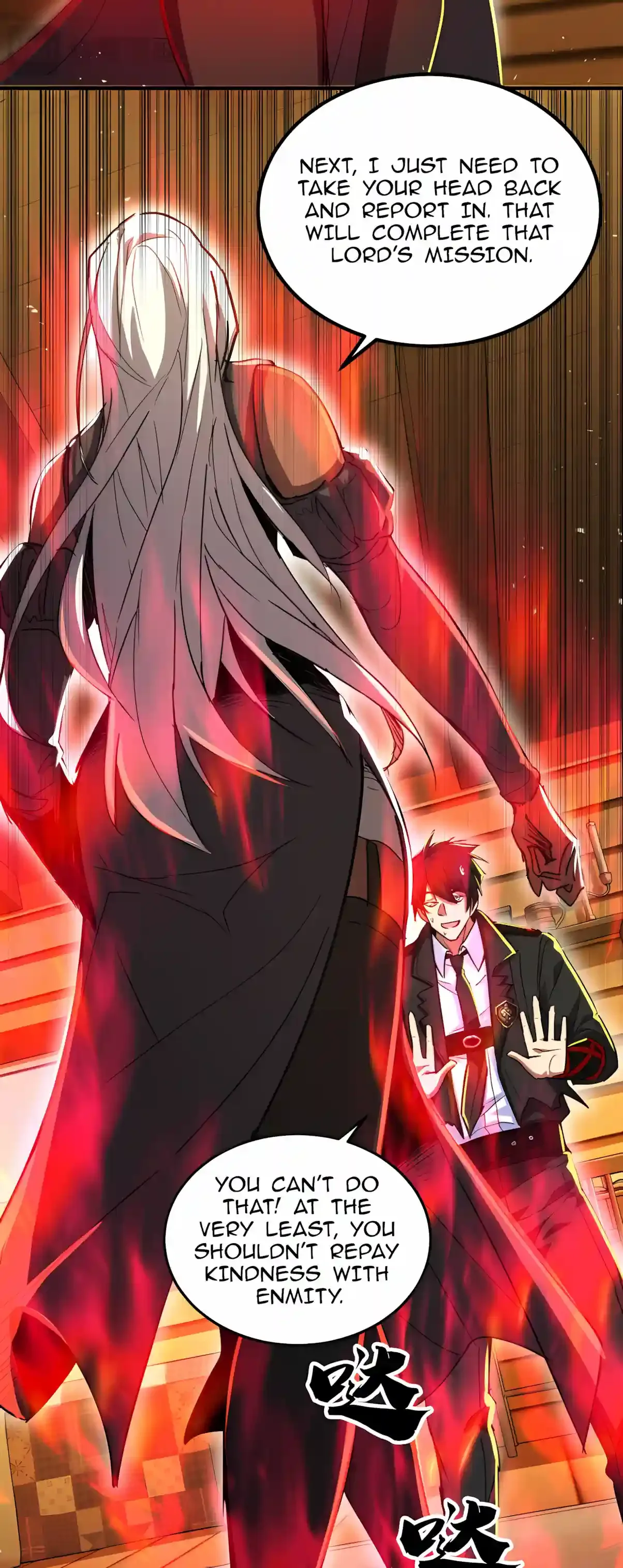 High Martial Arts: Sweeping Through Three Thousand Emperors with One Hand! Chapter 75 page 25