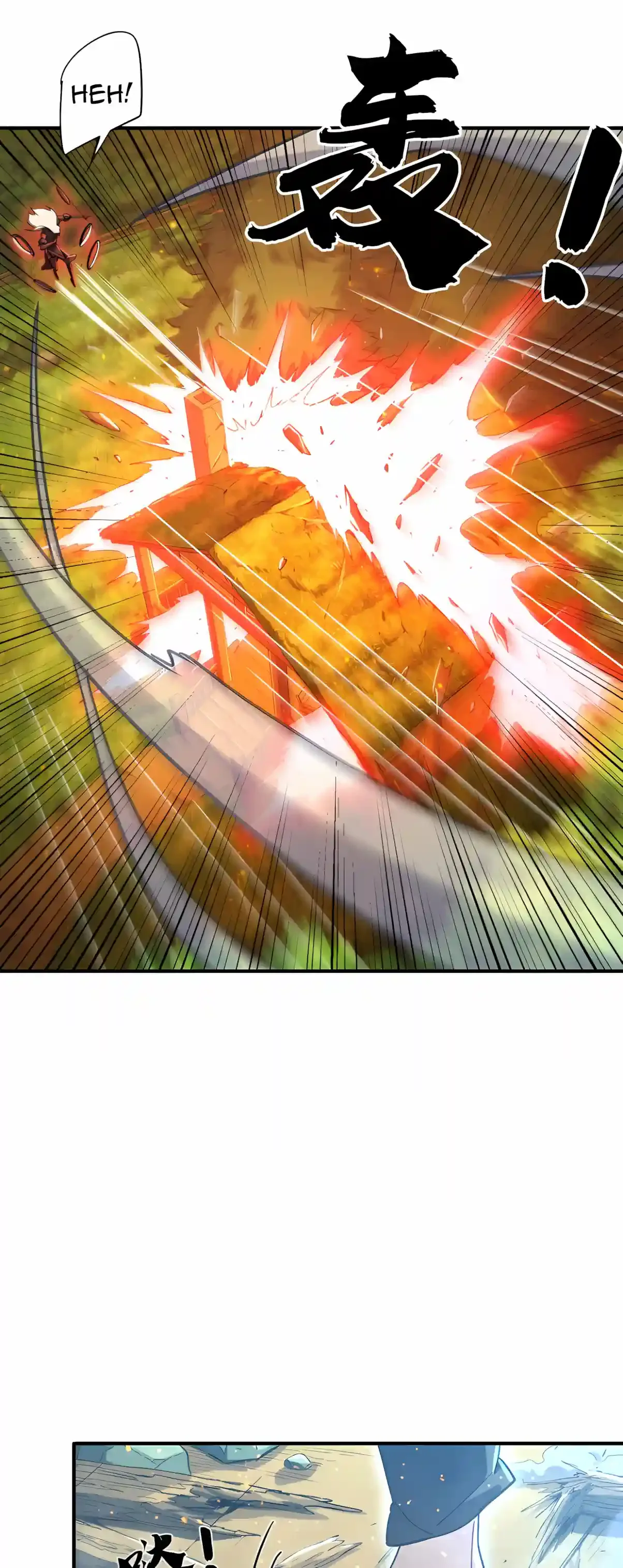 High Martial Arts: Sweeping Through Three Thousand Emperors with One Hand! Chapter 75 page 31
