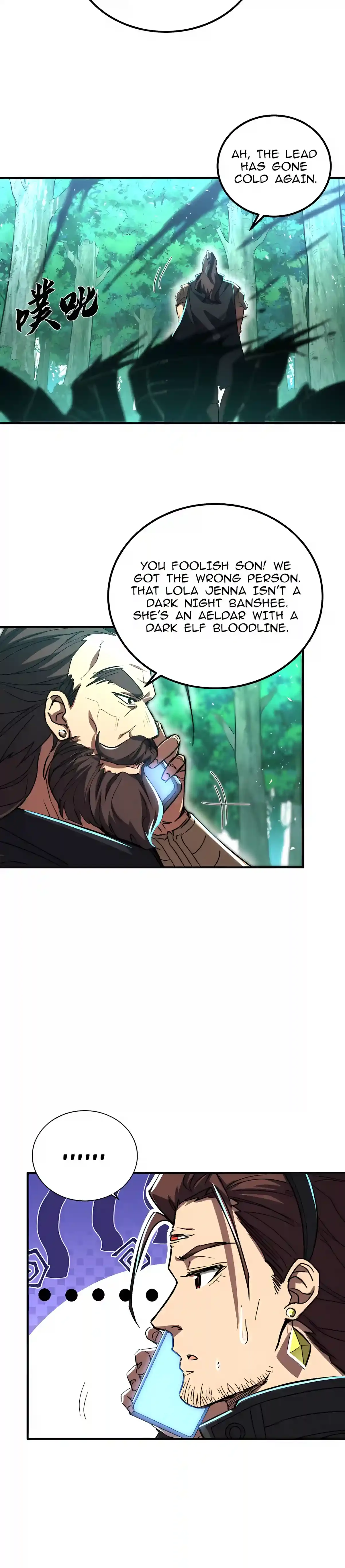 High Martial Arts: Sweeping Through Three Thousand Emperors with One Hand! Chapter 75 page 20